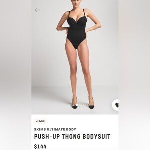SKIMS Ultimate Push-Up Thong Bodysuit Onyx
